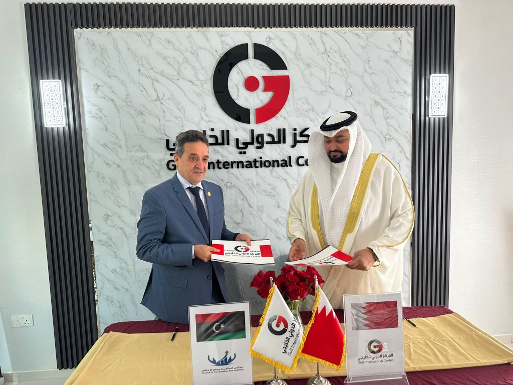 "الرعاية الصحية": نحتل المركز الأول بين القطاعين العام والخاص في الحصول على الاعتماد القومي أو الدولي 1 A1EAD298 47F6 4E1F B271 89CB434C6C90