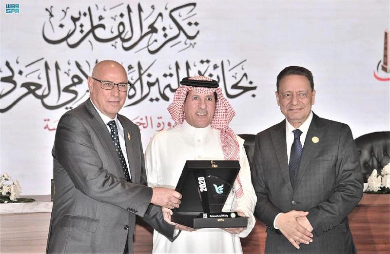 "شئون الحرمين" تمنح هيئة وكالة الأنباء السعودية جائزة التميز الإعلامي لموسم حج ١٤٤٥هـ 1 DST 1788367 3512713 56 6 20220922182930291720108083