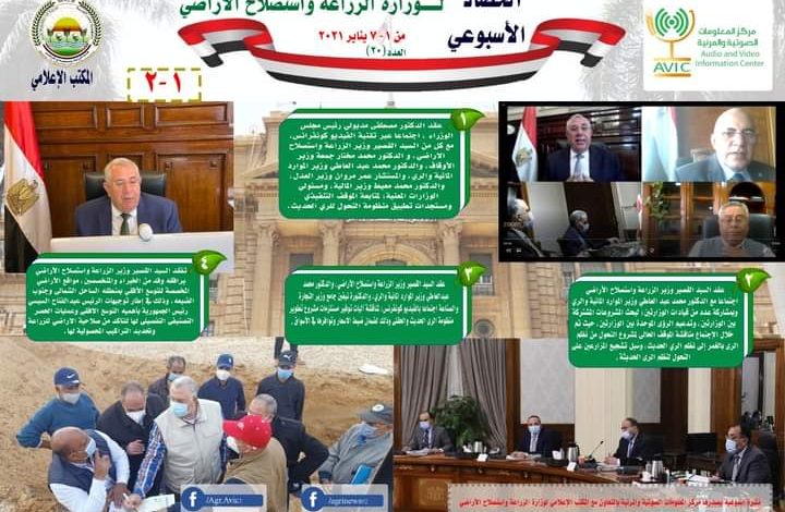 FB IMG 16101017571331720181043