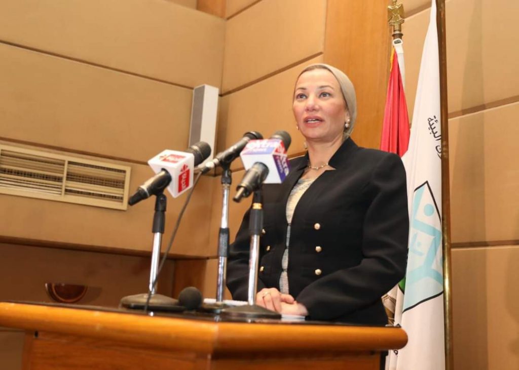 وزيرة البيئة تستعرض نجاحات الملف البيئي محليا ودوليا ردا على تساؤلات النواب 1 FB IMG 16178323811051720962543