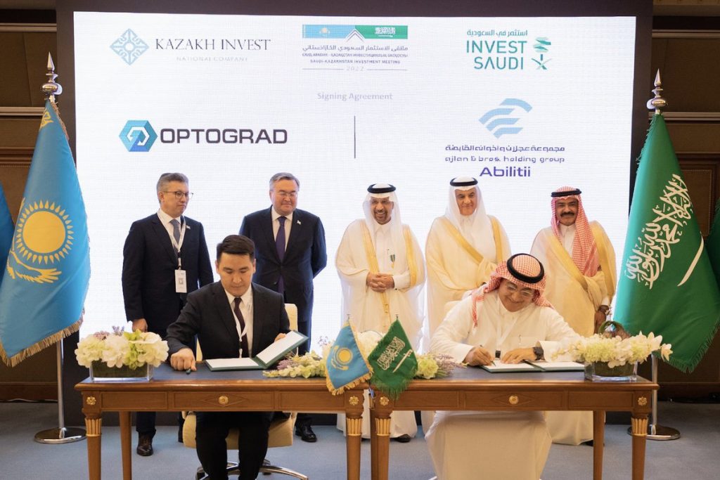 ملتقى الأعمال السعودي الكازاخستاني يشهد توقيع اتفاقيات تجارية في عدة قطاعات اقتصادية 1 FYcHUC WQAAoTAa1722349983