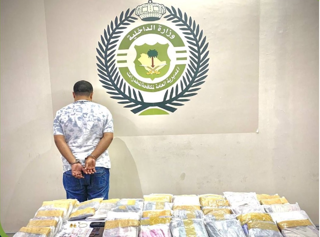 ضبط عنصر إجرامي مسلح بحوزته 50 كجم من مخدر الحشيش بقيمة 4 ملايين جنيه قبل ترويجهم بالمنوفية 1