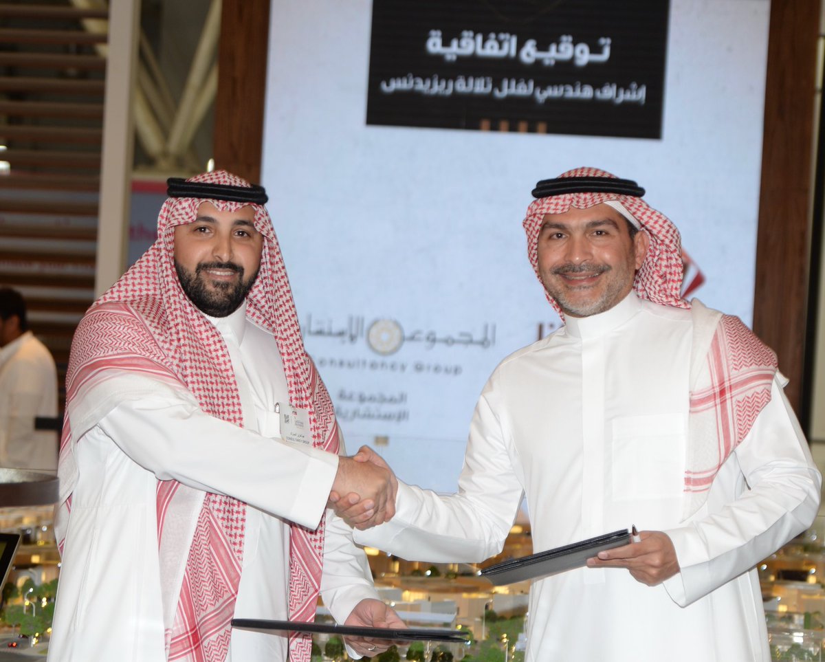 جلوبال (11): شركة Valinor Pharma تعلن عن الاستحواذ على Grünenthal بقيمة صفقة إجمالية تبلغ حوالي 250 مليون دولار 1