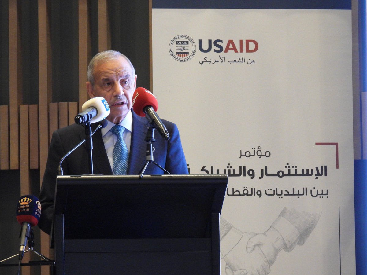 هيبة: مؤتمر الاستثمار المصري الأوروبي نموذج لشراكة الحكومة والقطاع الخاص في جذب الاستثمار 1 Fv73qLrXwAM6m0q1719928206