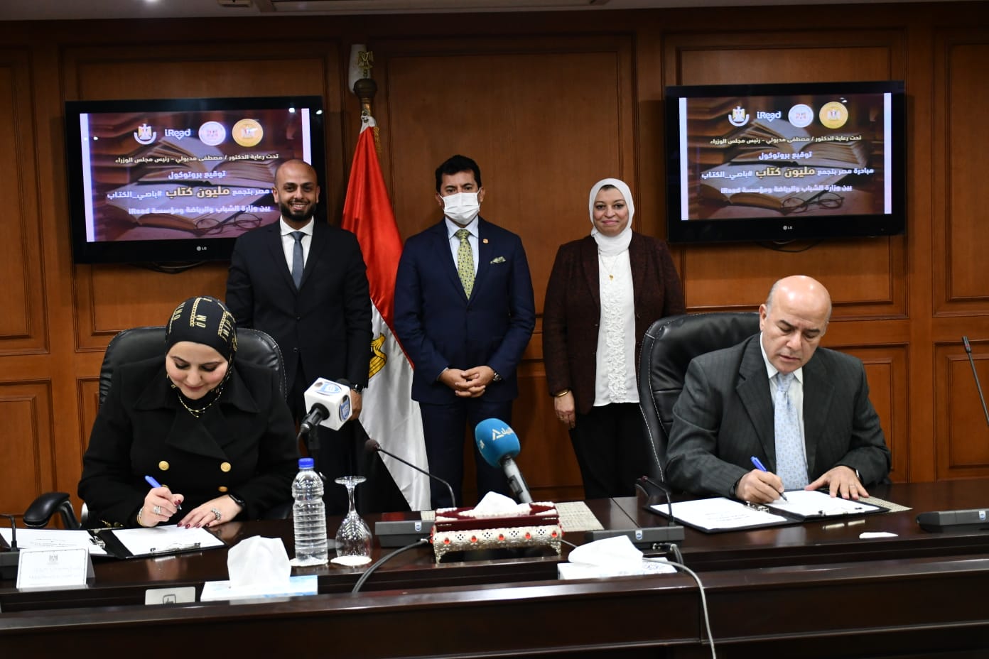 وزير الشباب: نعمل في ضوء مبادرة الرئيس لبناء الإنسان بهدف الارتقاء بالمواطنين معيشياً وثقافياً واجتماعياً 1 IMG 20220216 WA0027 21720558923