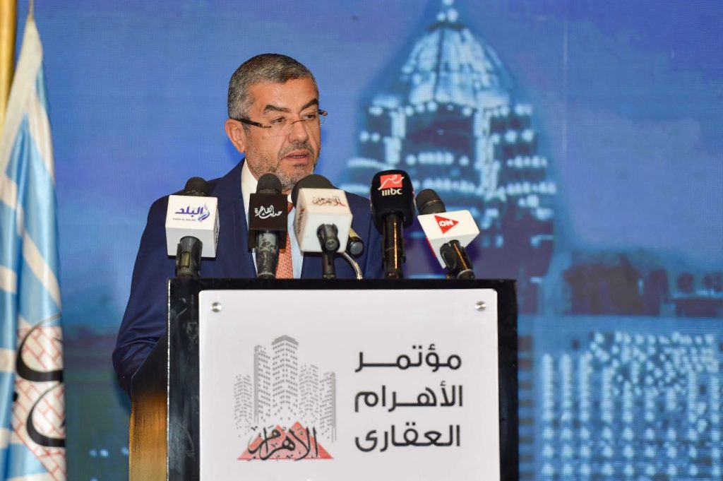 رئيس لجنة الإسكان بالنواب: ضبط الأسعار والأسواق يجب أن يحظى بأولوية الحكومة الجديدة 1 IMG 20230502 WA00111720425244