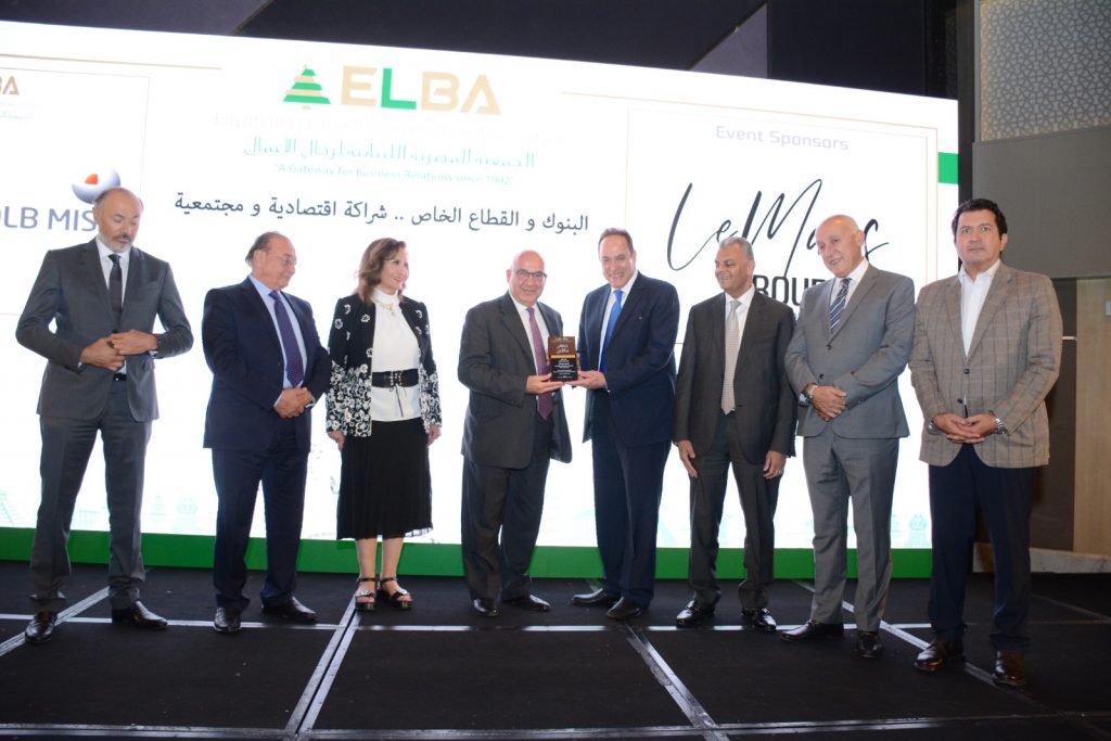 "المصرية اللبنانية": نترقب اتخاذ سياسات داعمة لمناخ الاستثمار ومساندة القطاع الصناعي 1 IMG 20230616 WA00481720031823