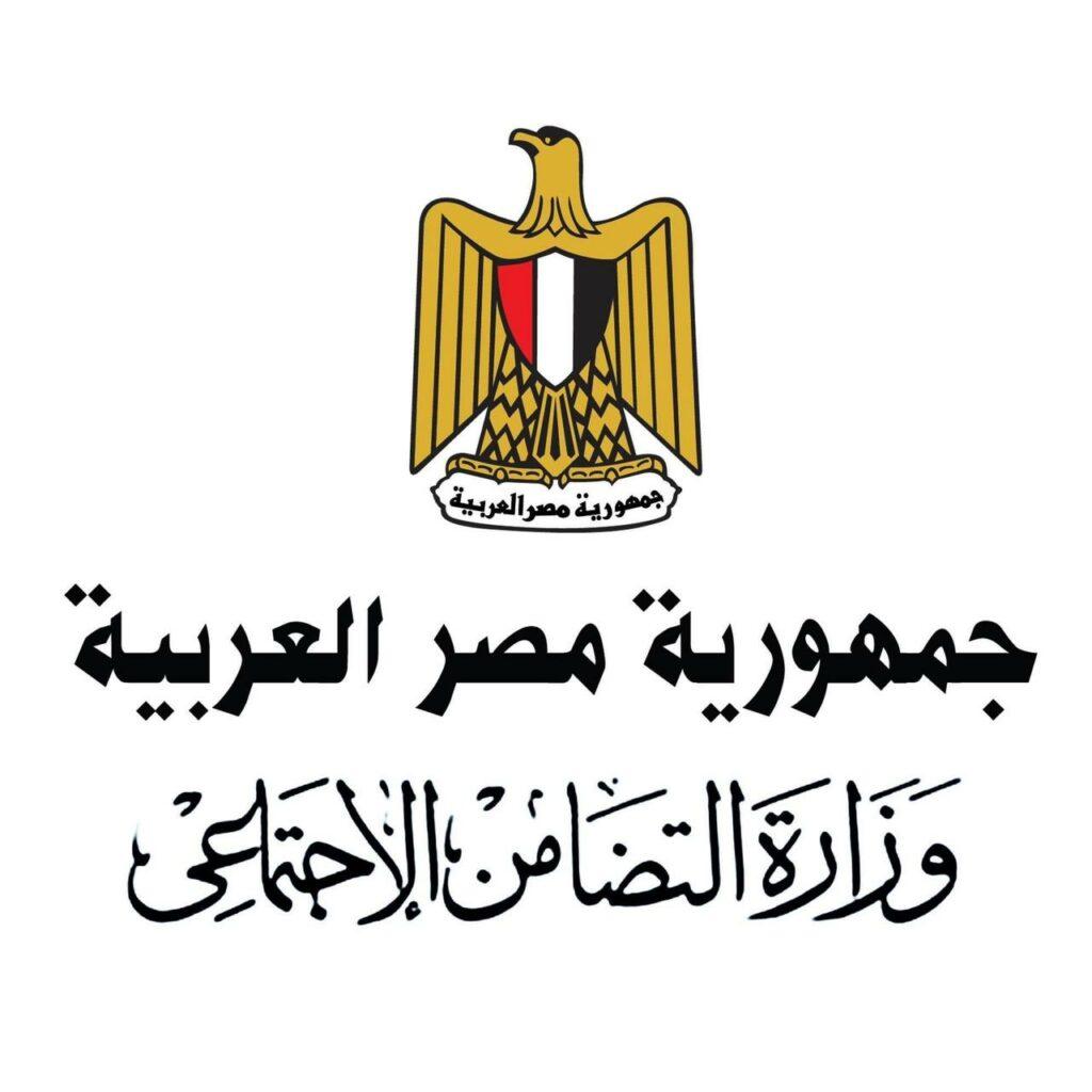 IMG 20231225 WA0051