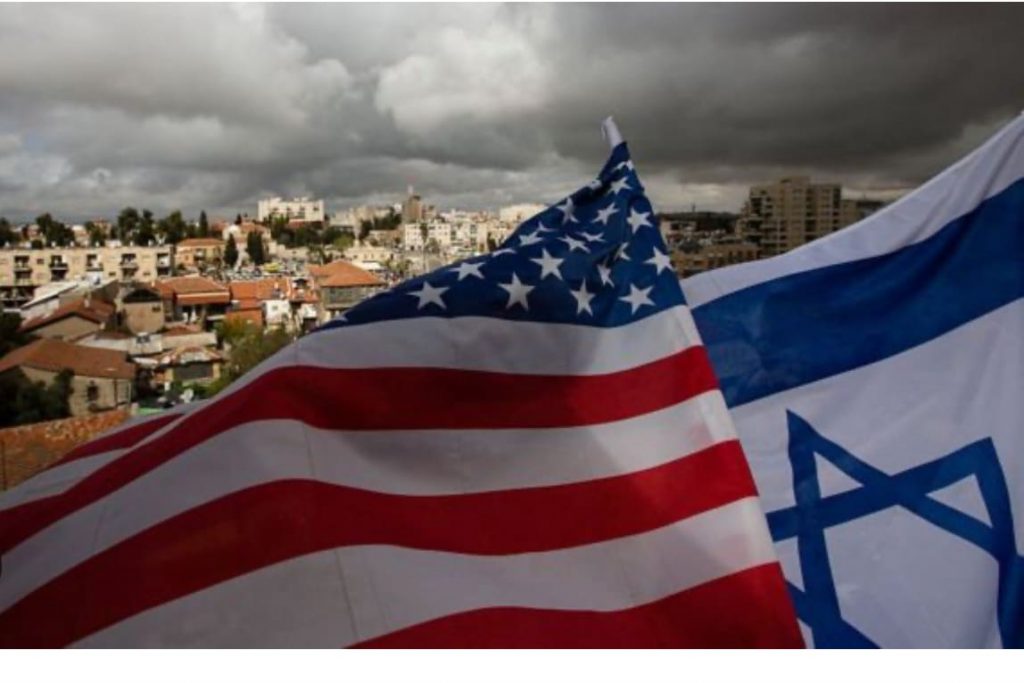 محكمة أمريكية ترفض دعوى أقامها فلسطينيون ضد إدارة بايدن لدعمها إسرائيل 1 IMG 62051721122503