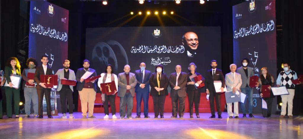 غدا.. "القومي للسينما" ينظم احتفالية لتكريم السينمائيين الحاصلين على جوائز الدولة 2024 1 Image1 32021232216277514695361720889584