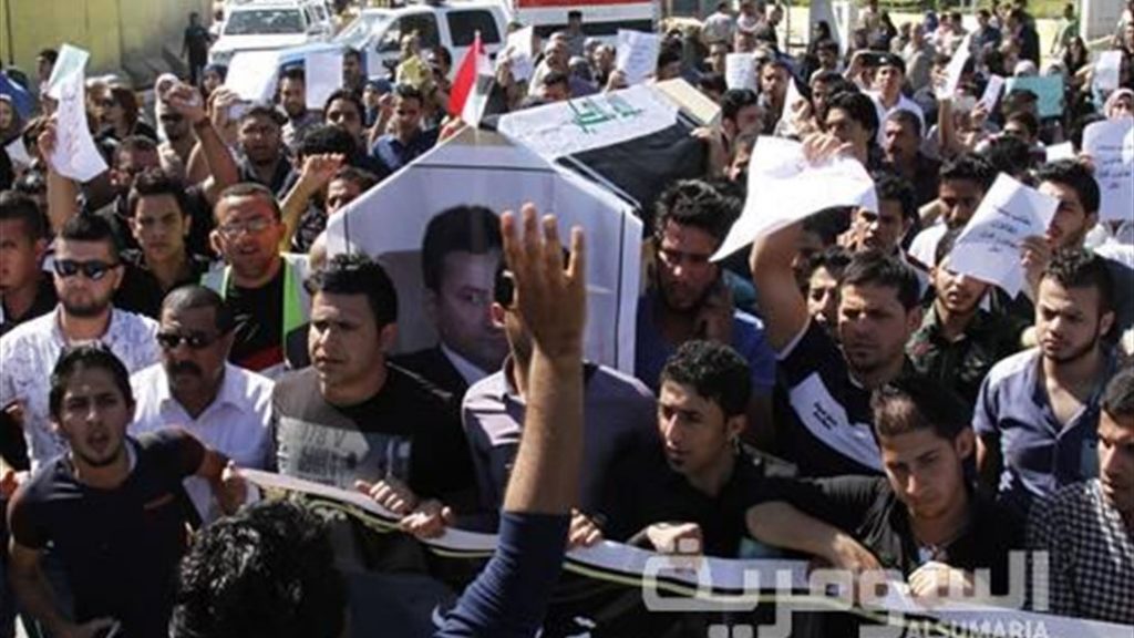 "الصحفيين العرب" يدين بكل قوة اغتيال إسرائيل المراسل إسماعيل الغول والمصور رامي الريفي 1 NB 96042 6353125148369715421722449104