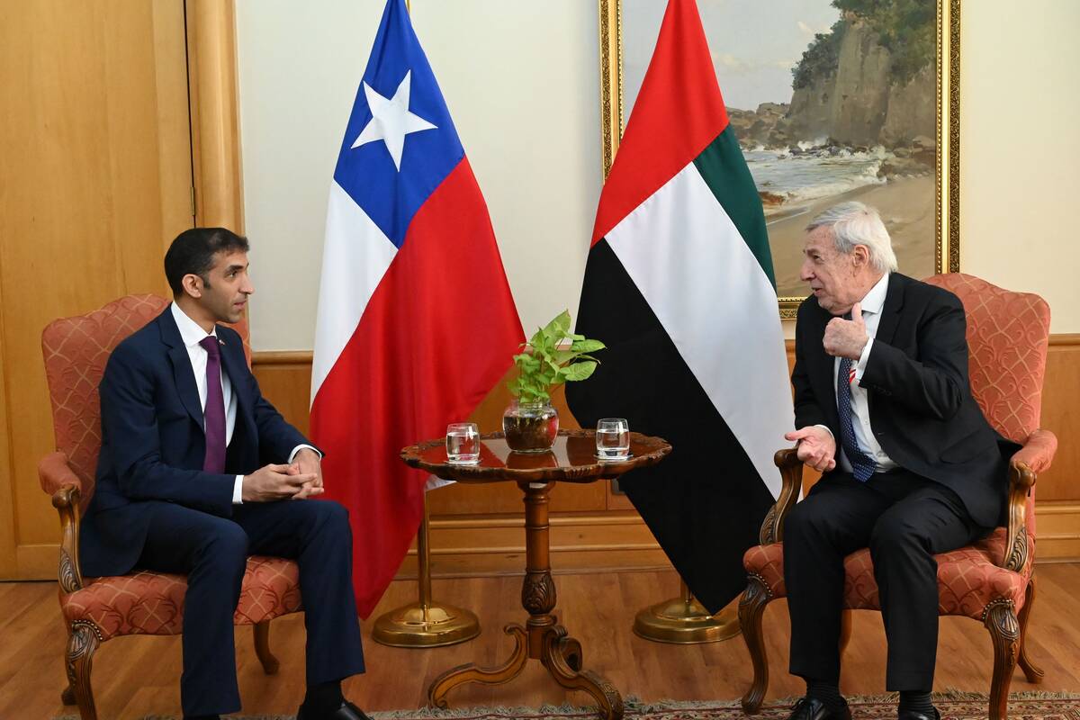 الإمارات وتشيلي تبحثان تعزيز التعاون المشترك وتوقعان اتفاقية الشراكة الاقتصادية الشاملة 1 UAE Chile 11722256504