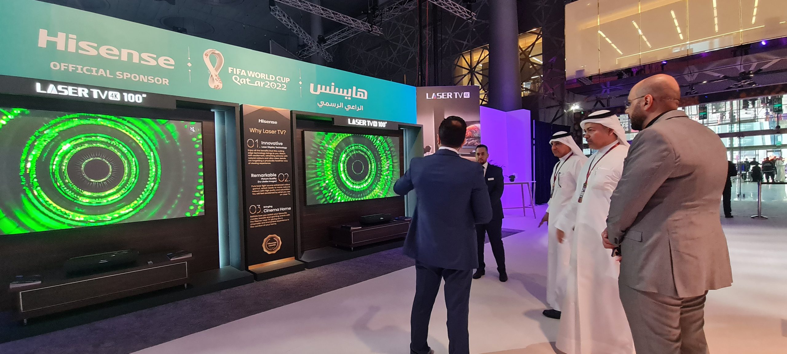 جلوبال (9): هايسنس تحسّن تجربة مشاهدة UEFA EURO 2024™ مع تقنية تلفزيون ULED 100 بوصة 1 WeChat Image 20220402143419 scaled1720205284