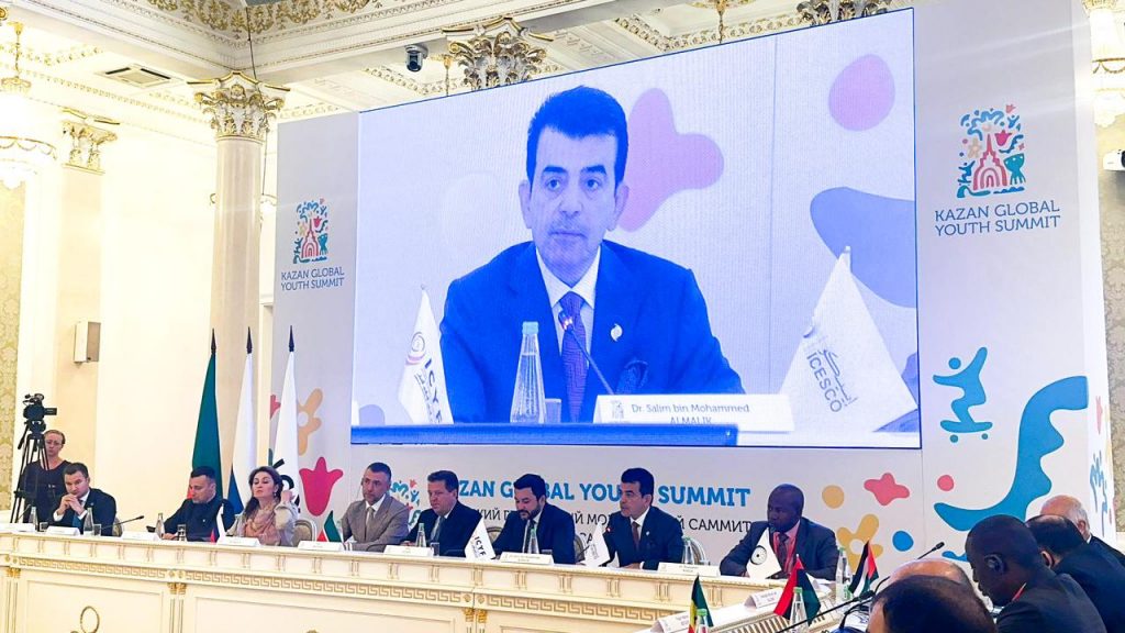 "الإيسيسكو" تؤكد أهمية إذكاء الوعي بدور الشباب في بناء مستقبل مشرق 1 WhatsApp Image 2023 08 28 at 21721033523