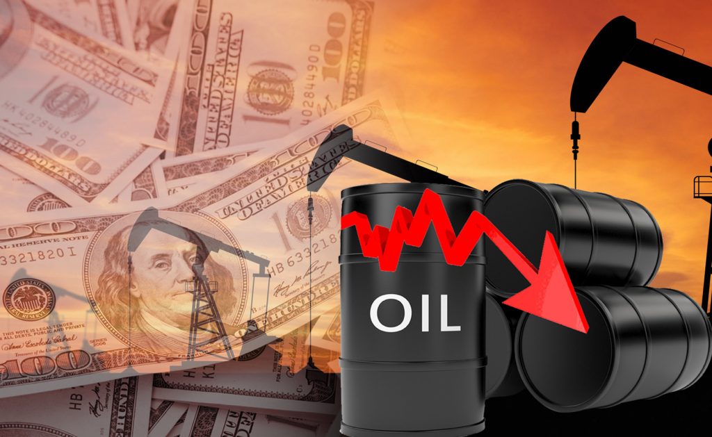 سعر برميل النفط الكويتي ينخفض 02ر1 دولار ليبلغ 51ر86 دولار 1 a7799506 efc1 4a0e be6d ac1a371226051720678872