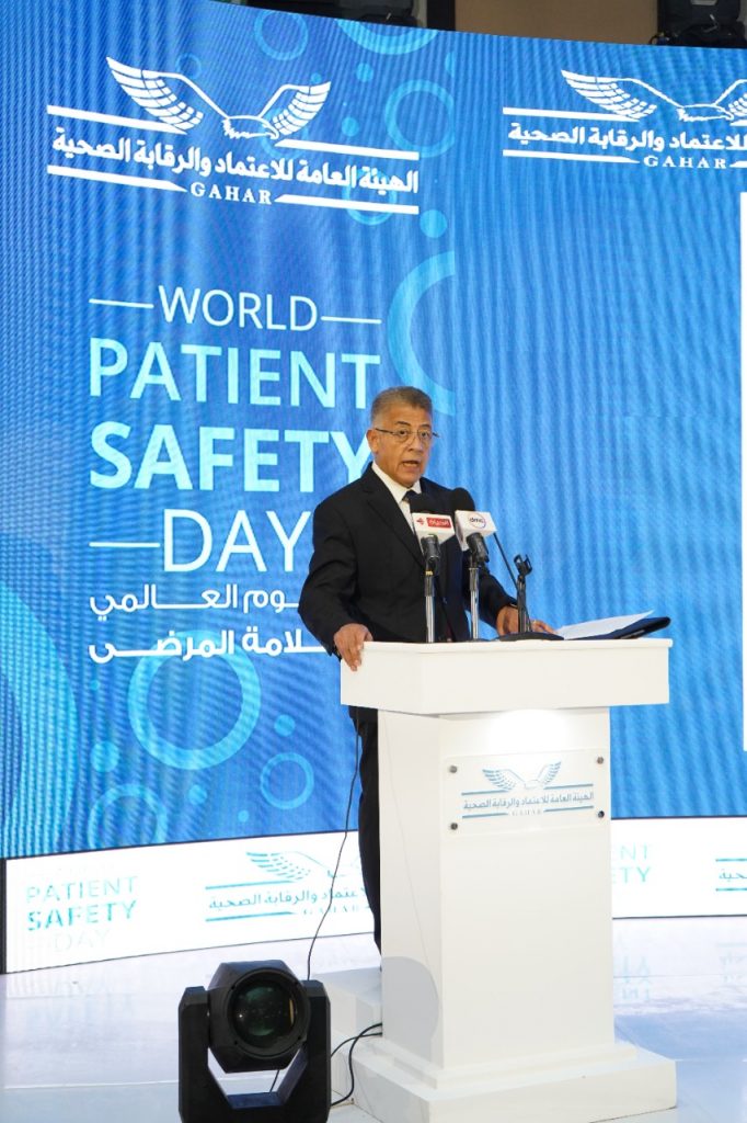 الاعتماد والرقابة الصحية: اعتماد 4 مستشفيات جديدة ومراكز للأشعة بـ5 محافظات 1 aed4e3e7 d9ad 441d a99a 809182e74bb31721292964