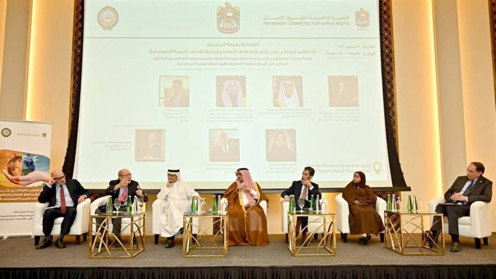 جلوبال (1): خلال فعالية استضافتها رئاستي COP28 ومجموعة العشرين البرازيل تنضم إلى إعلان الإمارات بشأن الإطار العالمي للتمويل المناخي لتعزيز الاستثمارات المناخية وتحقيق النمو الاقتصادي والاجتماعي 1 articles 30191 747095819599410 1x1721882523