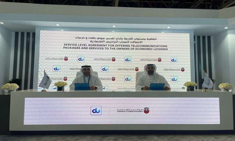 نشرة جلوبال(5):شركة Miami International Holdings تُعلن عن موافقة هيئة الأوراق المالية والبورصات الأمريكية على إدراج بورصة MIAX Sapphire 1 du and AD DED GITEX 01 850x56017021059831721326443