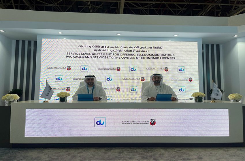 نشرة جلوبال(5):شركة Miami International Holdings تُعلن عن موافقة هيئة الأوراق المالية والبورصات الأمريكية على إدراج بورصة MIAX Sapphire 1 du and AD DED GITEX 01