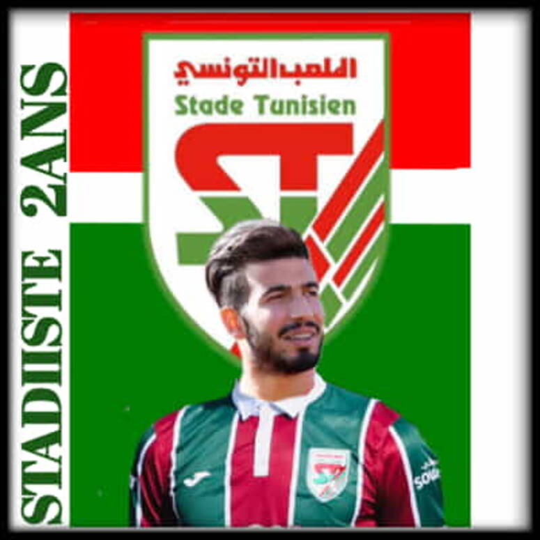 نادي الملعب التونسي يتعاقد مع المهاجم أحمد الباجي لـ ثلاثة مواسم 1 e354250d1571154ae69ed336a3c91ff8 w7751721142423