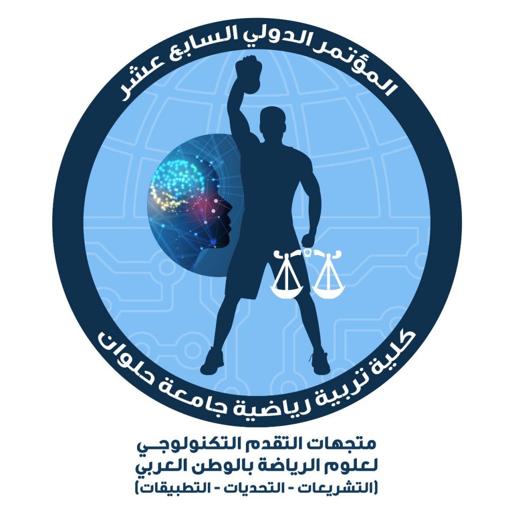 "جودة التعليم والاعتماد" تنظم المؤتمر الدولي السابع للهيئة نوفمبر القادم 1 elaosboa140651722428763