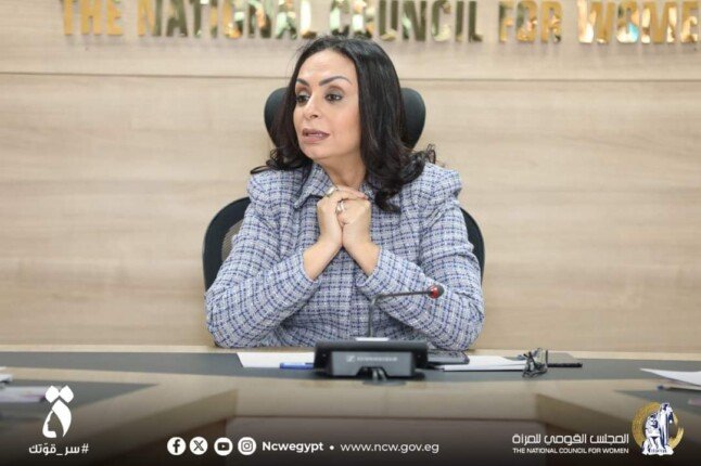 وزيرة التضامن تصدر قرارًا بتشكيل لجنة لحصر جميع مستفيدي الدعم العيني والنقدي وإدراجهم بقاعدة بيانات متكاملة 1 elaosboa361481722326643