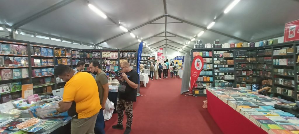 "النشر في مصر.. تجارب ناجحة".. ندوة بمكتبة الإسكندرية ضمن فعاليات معرض الكتاب 1 elaosboa47156 scaled1721749384