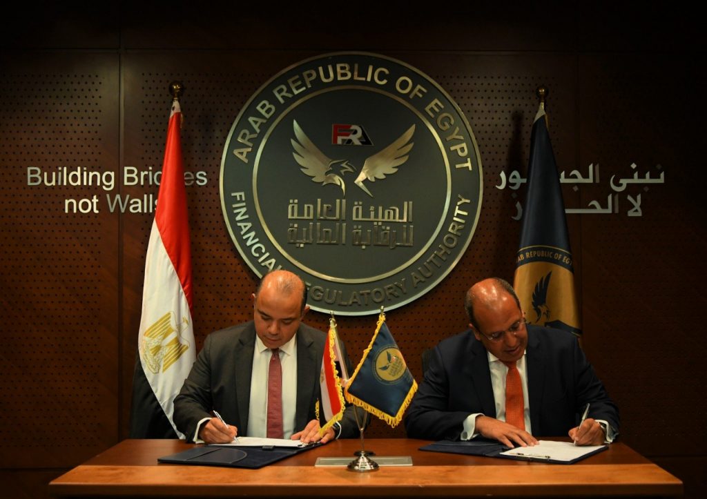 الرقابة المالية: تخريج 28 أستاذًا جامعيًا كسفراء في نشر الوعي بالأنشطة المالية غير المصرفية 1 elaosboa504181722424384