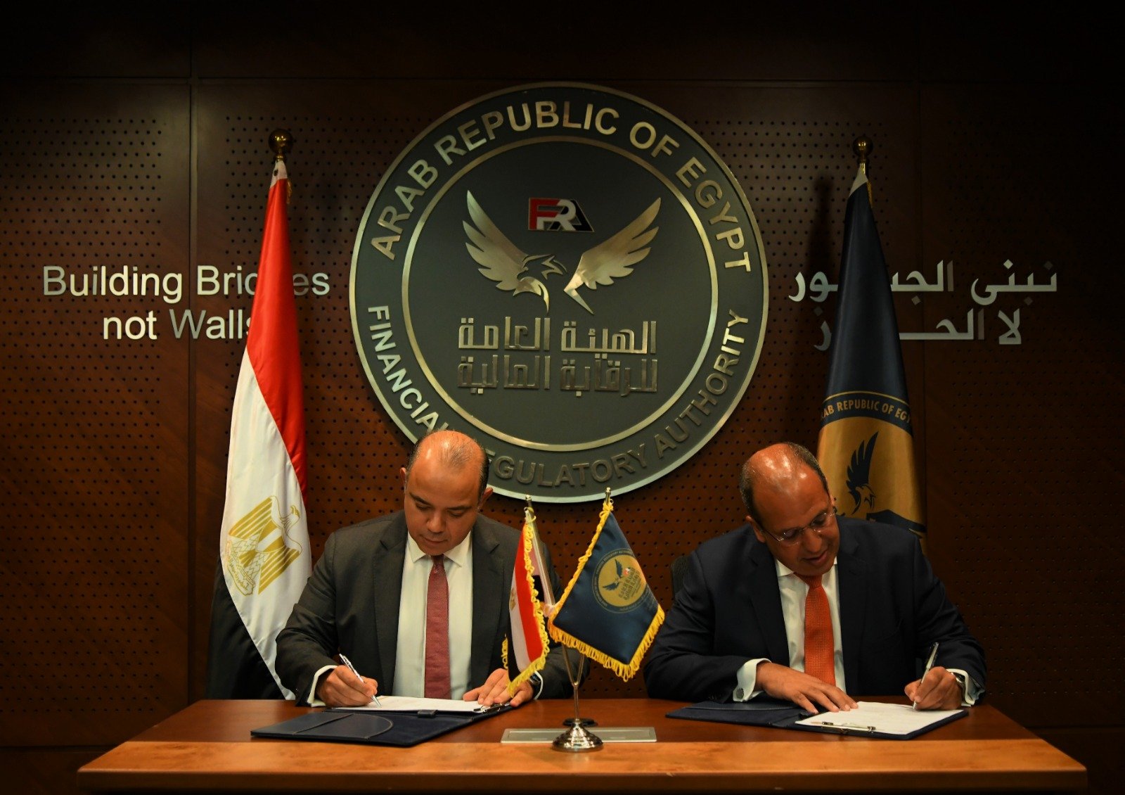 الرقابة المالية: تخريج 28 أستاذًا جامعيًا كسفراء في نشر الوعي بالأنشطة المالية غير المصرفية 1 elaosboa504181722424384