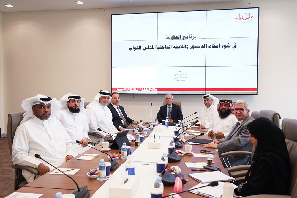 لجنة دراسة برنامج الحكومة تعلن انتهاء اجتماعاتها وإعداد تقرير للعرض على الجلسة القادمة لمجلس النواب 1 f221234581721063405