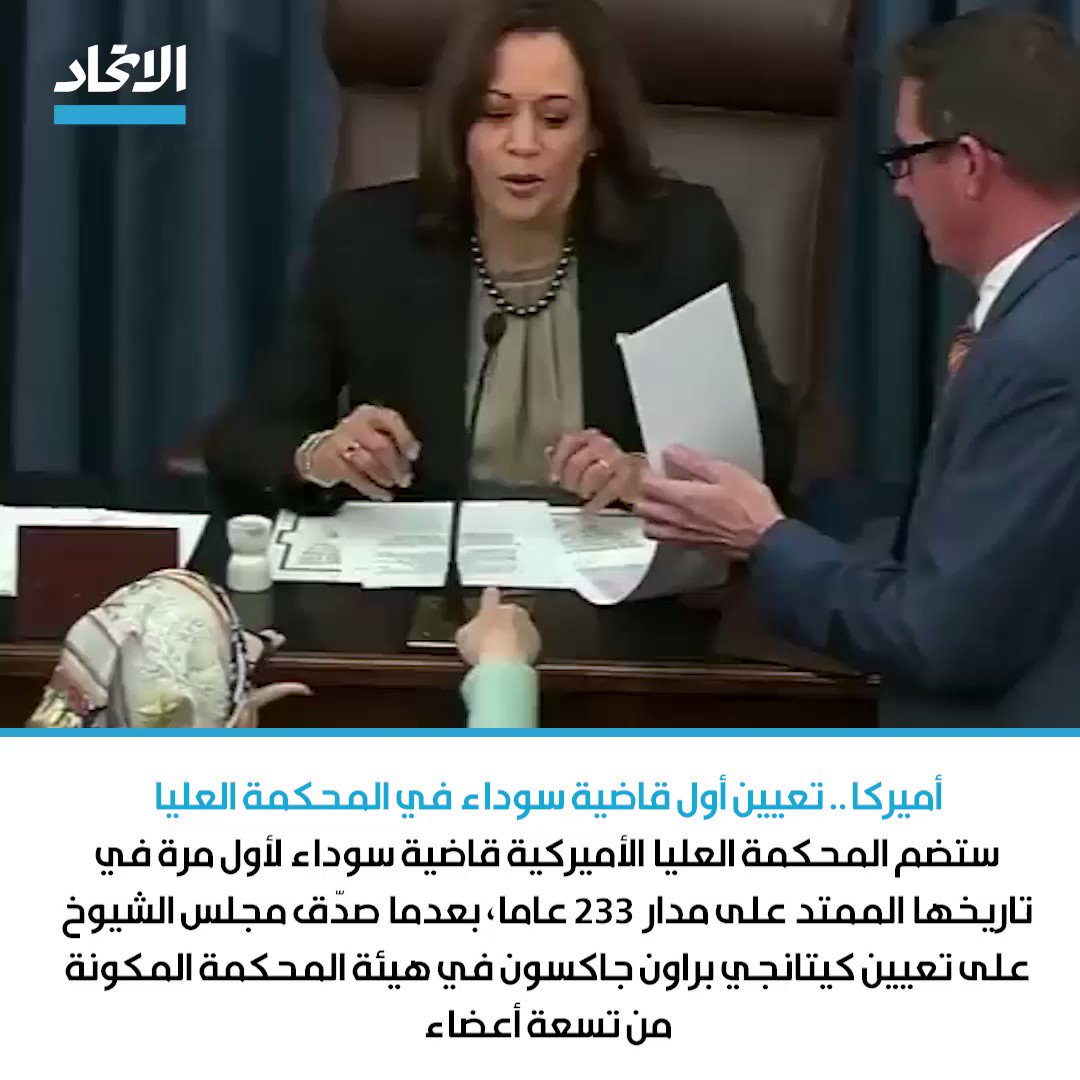 في سابقة تاريخية .."مانديسا مايا " أول امرأة تتولى رئاسة المحكمة العليا بجنوب إفريقيا 1 hWhUN70MnYd2dooq1722080403