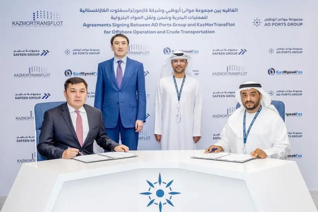جلوبال (6): شركة Envision Energy أطلقت مشروعًا مشتركًا مع صندوق الاستثمارات العامة (PIF) وVision Industries 1 image1721229066