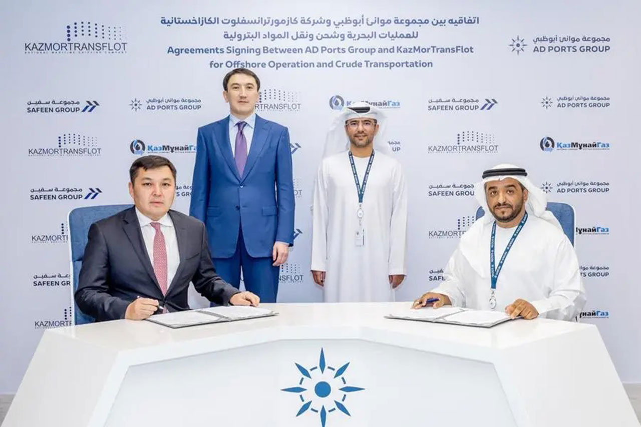 جلوبال (6): شركة Envision Energy أطلقت مشروعًا مشتركًا مع صندوق الاستثمارات العامة (PIF) وVision Industries 1 image1721229066