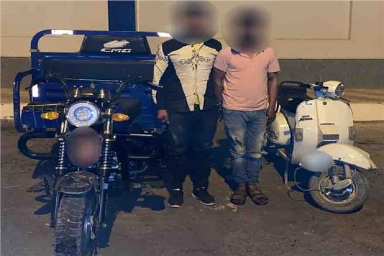 ضبط شخصين بالقاهرة لقيامهما بالنصب على آخرين والاستيلاء على أموالهم نظير شراء دراجات نارية 1