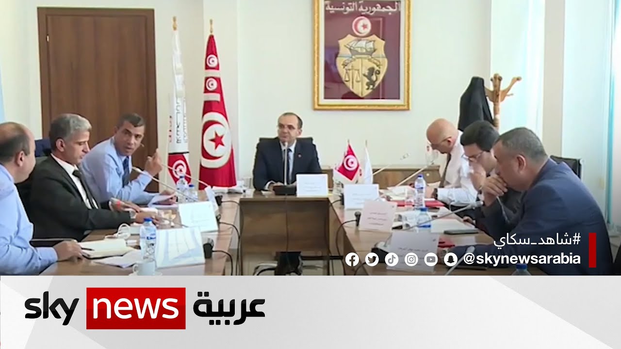 هيئة الانتخابات التونسية: قبول الترشحات للانتخابات الرئاسية مبدئيا خلال يوليو وأغسطس 1