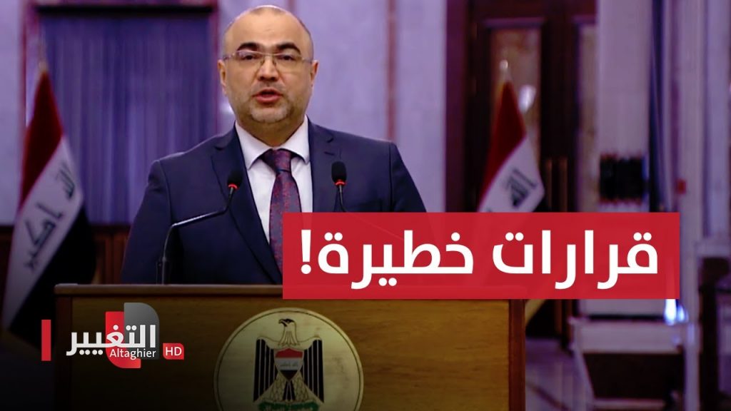 محافظ الجيزة يؤكد أنه سيبذل أقصى الجهد لتخفيف الأعباء عن كاهل المواطنين 1 maxresdefault1720080063