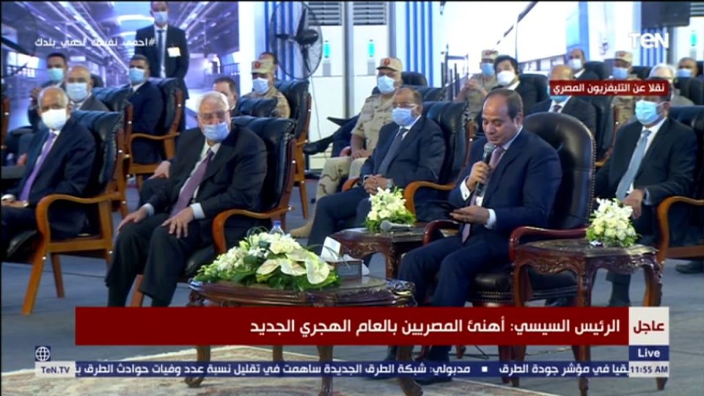 رئيس "الأعلى للإعلام" يهنئ الرئيس السيسي بالعام الهجري الجديد 1 maxresdefault1720178224
