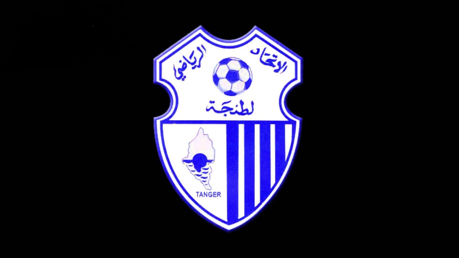 المغرب: اختفاء لاعبي كرة قدم من نادي اتحاد طنجة في عرض البحر وعمليات البحث مستمرة 1