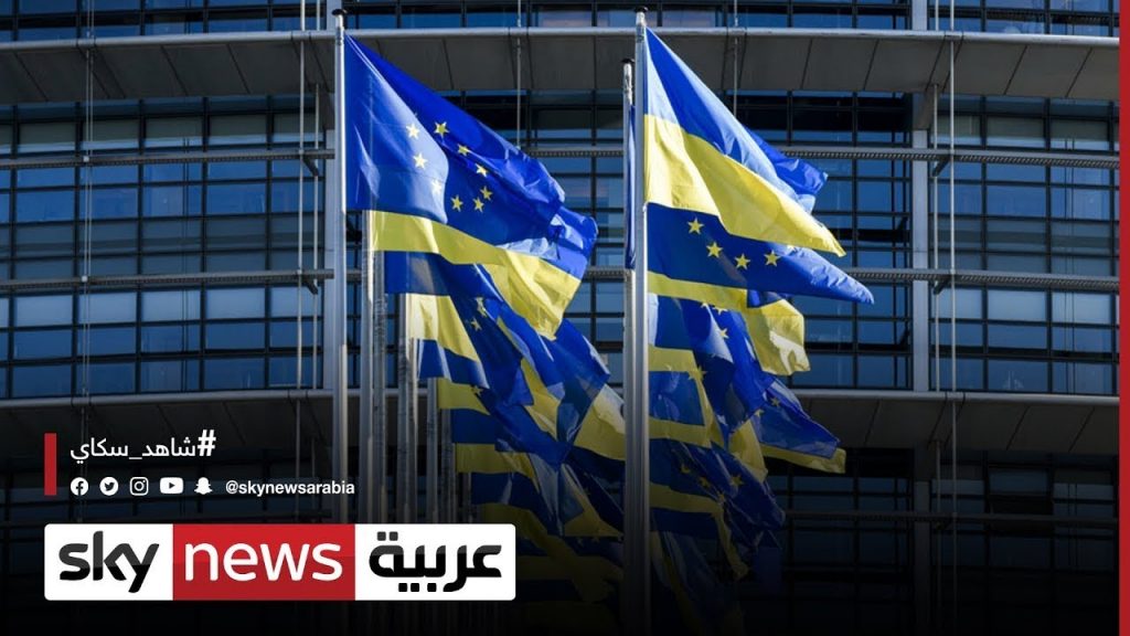 الاتحاد الأوروبي ومولدوفا يوقعان اتفاقية مشتركة لتعزيز التعاون في مجال الصحة 1 maxresdefault1720595526