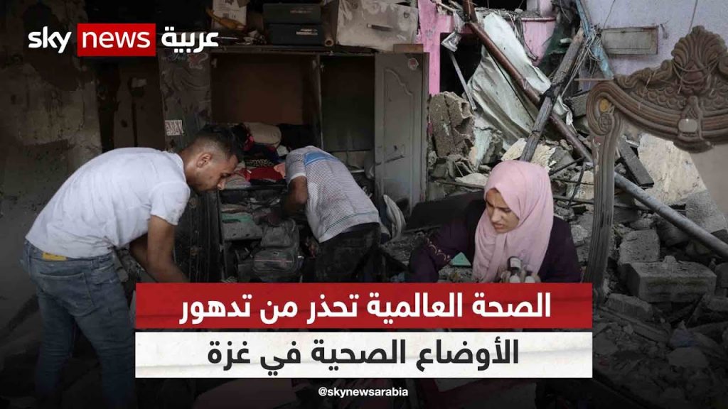 13 منظمة غير حكومية دولية تُحذر من تدهور وصول المساعدات الإنسانية إلى قطاع غزة 1 maxresdefault1721117407