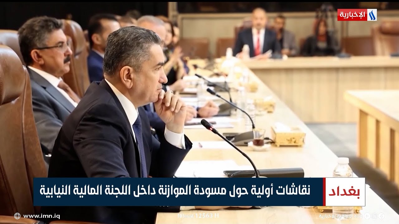 وزيرالشؤون النيابية: الحوار داخل اللجنة البرلمانية المشكلة لدراسة برنامج الحكومة كان إيجابيا وديمقراطيا 1