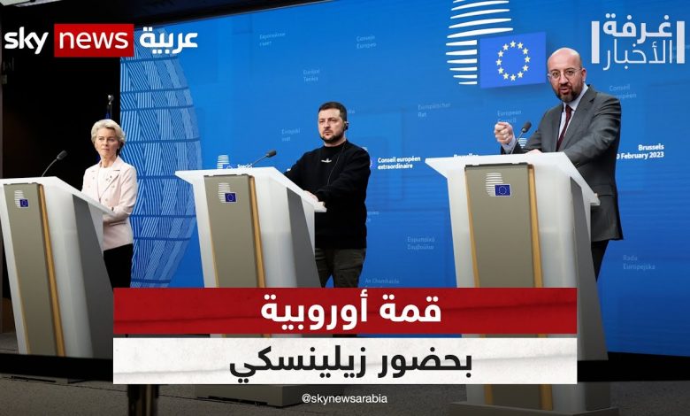 "الجارديان": حضور زيلينسكي اجتماع الحكومة البريطانية يعكس مدى الدعم الذي تقدمة لندن لأوكرانيا 1 maxresdefault1721378284