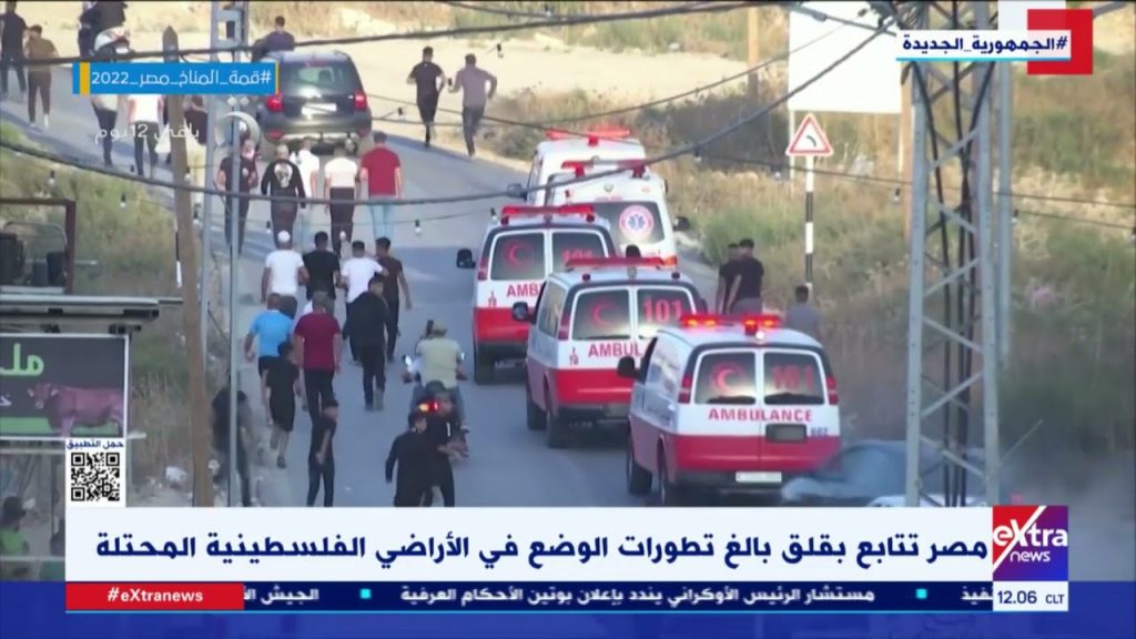 مصر تتابع بقلق بالغ العمليات العسكرية الإسرائيلية في الأراضي اليمنية وتطالب بضبط النفس والتهدئة وإنهاء الحرب غزة 1 maxresdefault1721500382