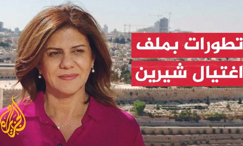 "أكسيوس": تغييرات هيكلية في قطاع الصحة الأمريكي لتعزيز مواكبته للتهديدات السيبرانية والذكاء الاصطناعي 1 maxresdefault1722272471