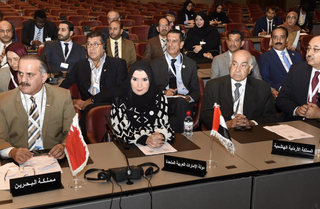 الإمارات تشارك في الاجتماع الأول لرؤساء الخدمات الجيولوجية لمجموعة البريكس 1 mebusiness1721654048