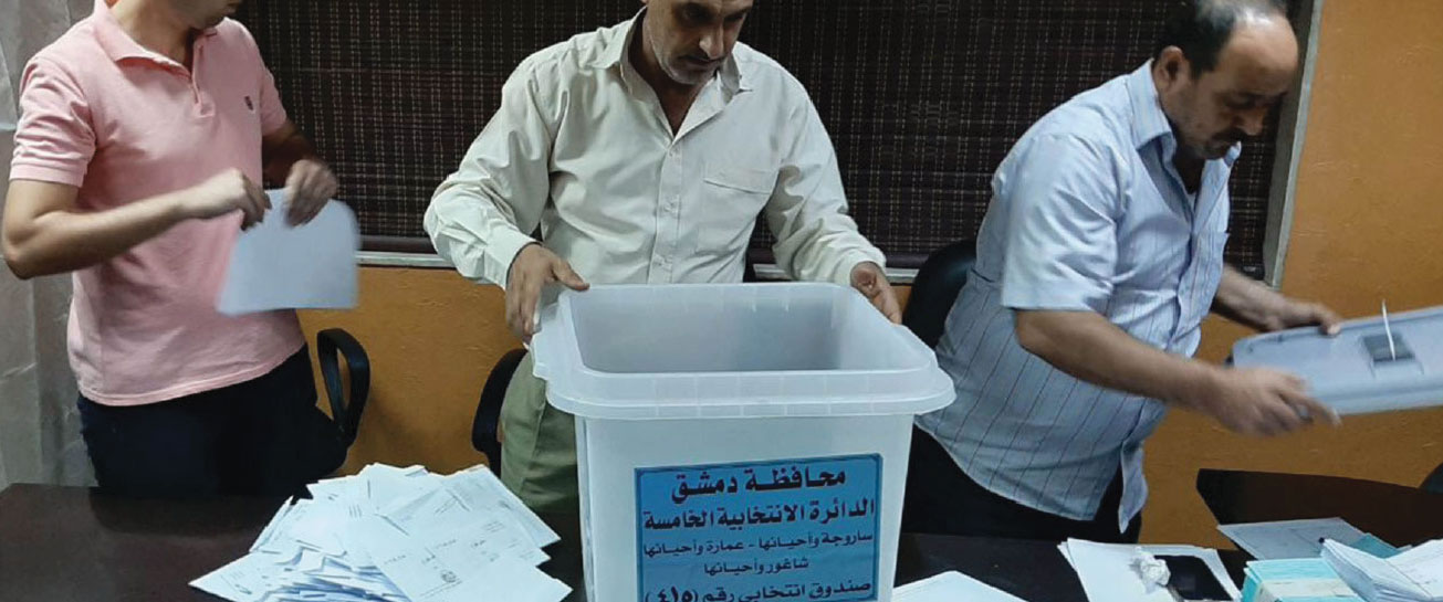 رئيس اللجنة العليا للانتخابات بسوريا: إعادة الانتخابات بعدد من المراكز في 3 محافظات لوجود مخالفات 1 new h alwatan 3861721135045