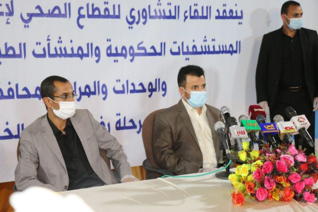 الصحة تعلن بعض نتائج تنفيذ المرحلة الأولى من المرور الميداني على المنشآت الطبية بمحافظة سوهاج 1 photo ٢٠٢٠ ٠٦ ٠٩ ١٧ ٤٣ ٤٢