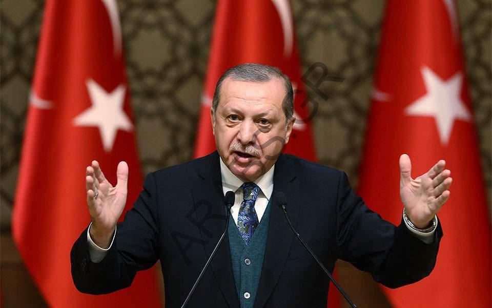 recep thumb large1720936623
