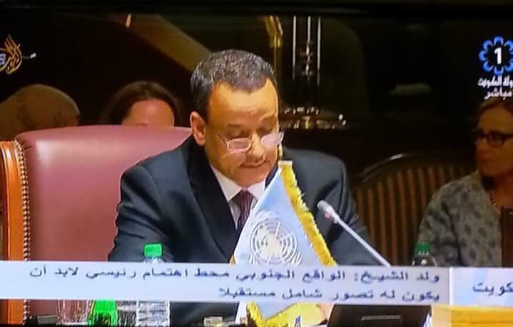 المبعوث الأممي لليمن: الاتفاق على عدة تدابير لخفض التصعيد بين طرفي الأزمة 1 yp23 04 2016 2687651721751906