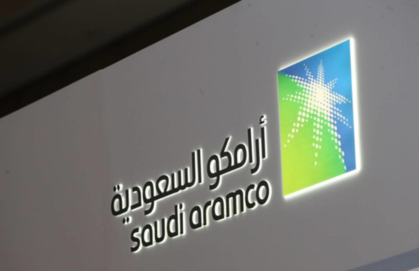 جلوبال (5): أرامكو السعودية تستحوذ على حصة 50% في شركة الهيدروجين الأزرق للغازات الصناعية التابعة لإير برودكتس قدرة 1 أرامكو السعودية1721149383